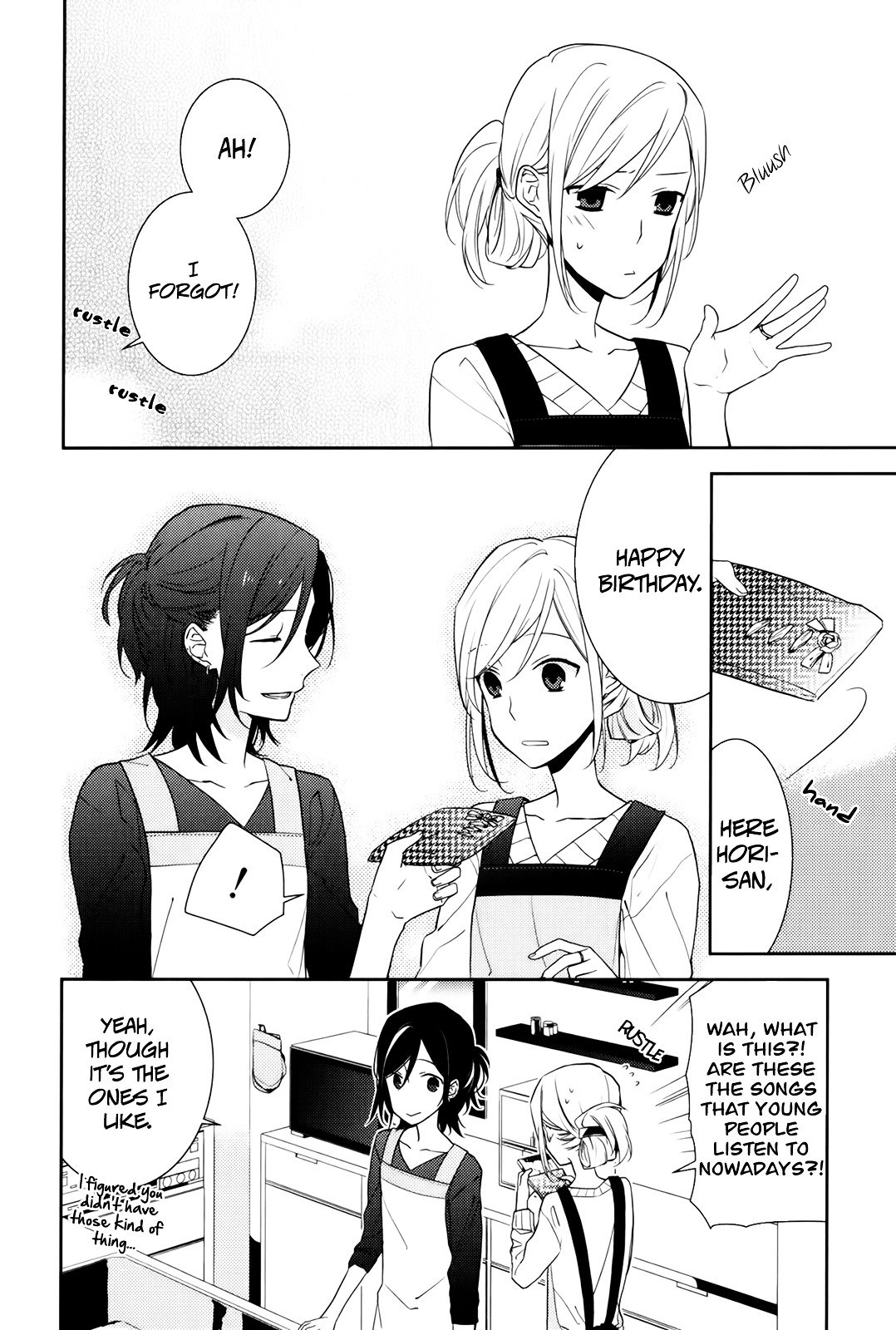 Horimiya, chapter 9