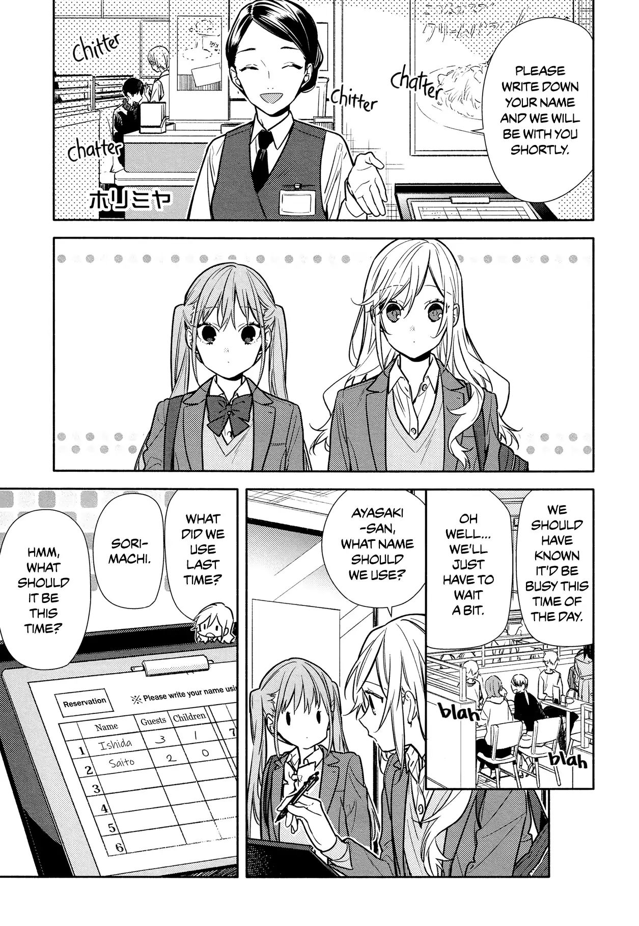 Horimiya, chapter 102