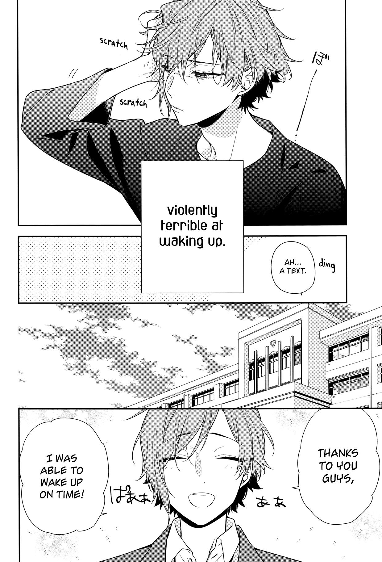 Horimiya, chapter 83