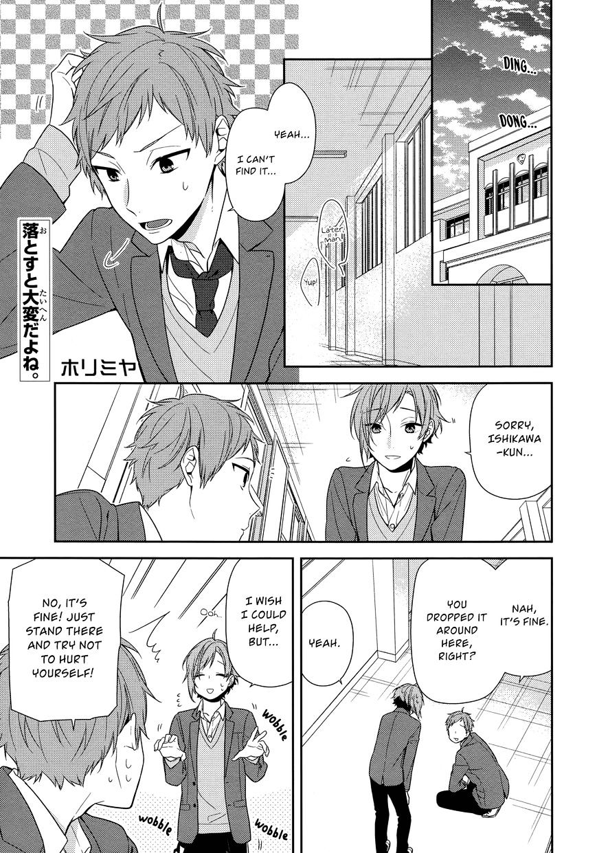 Horimiya, chapter 66