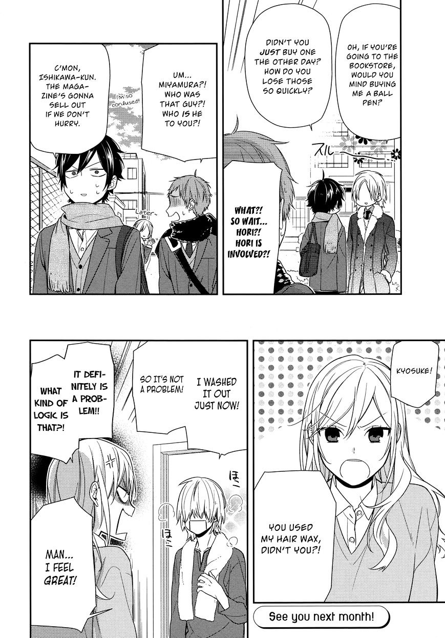 Horimiya, chapter 66