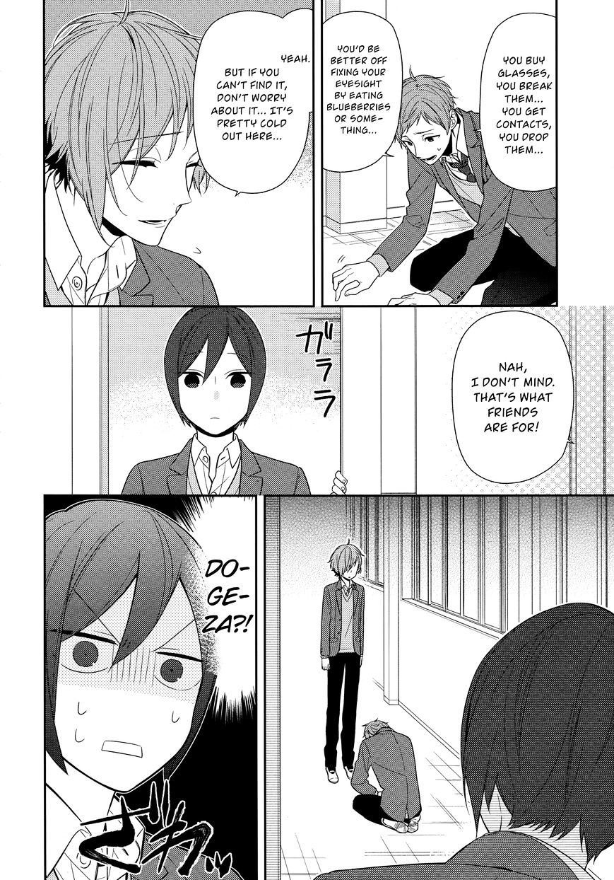 Horimiya, chapter 66