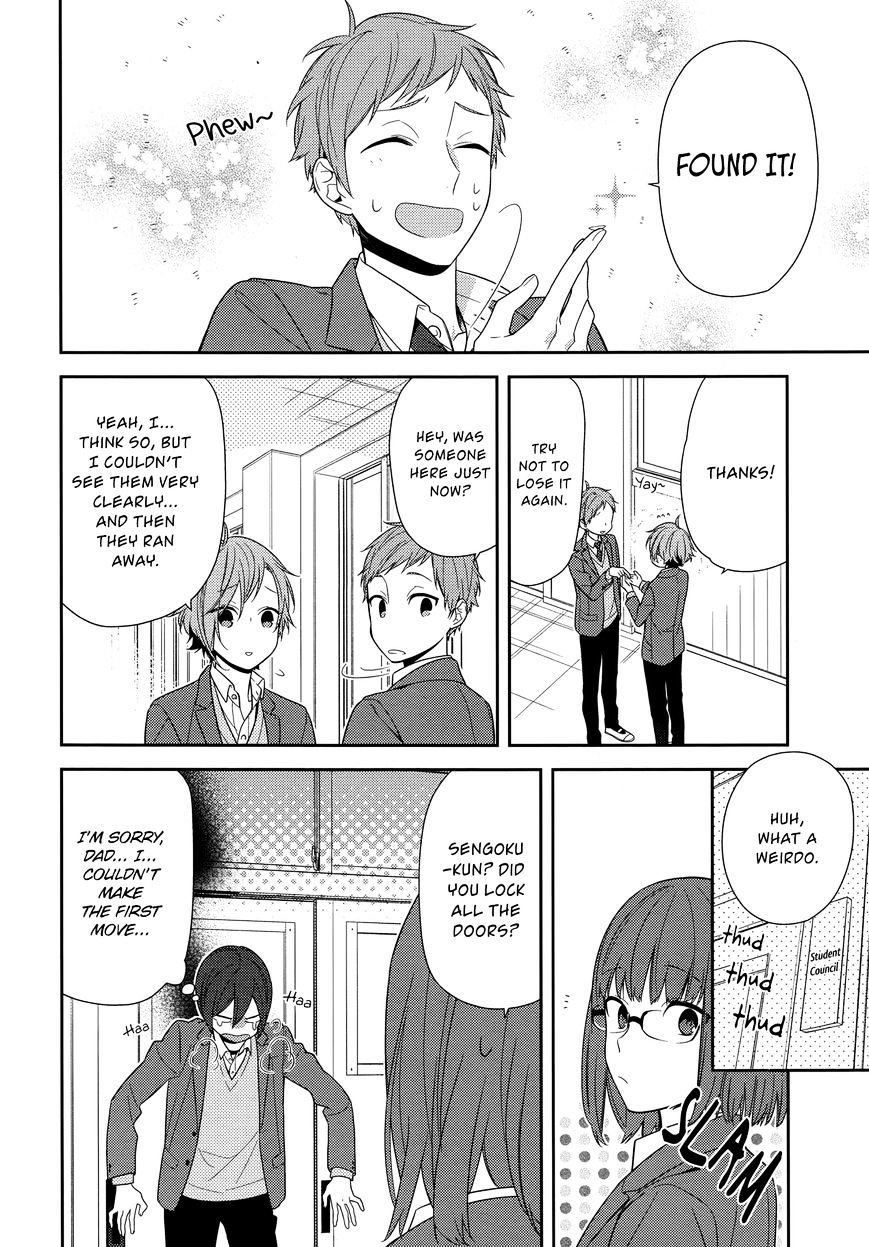 Horimiya, chapter 66