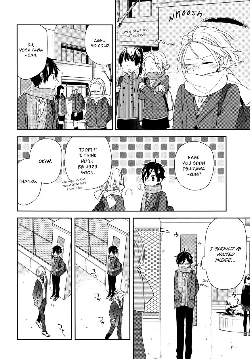 Horimiya, chapter 66