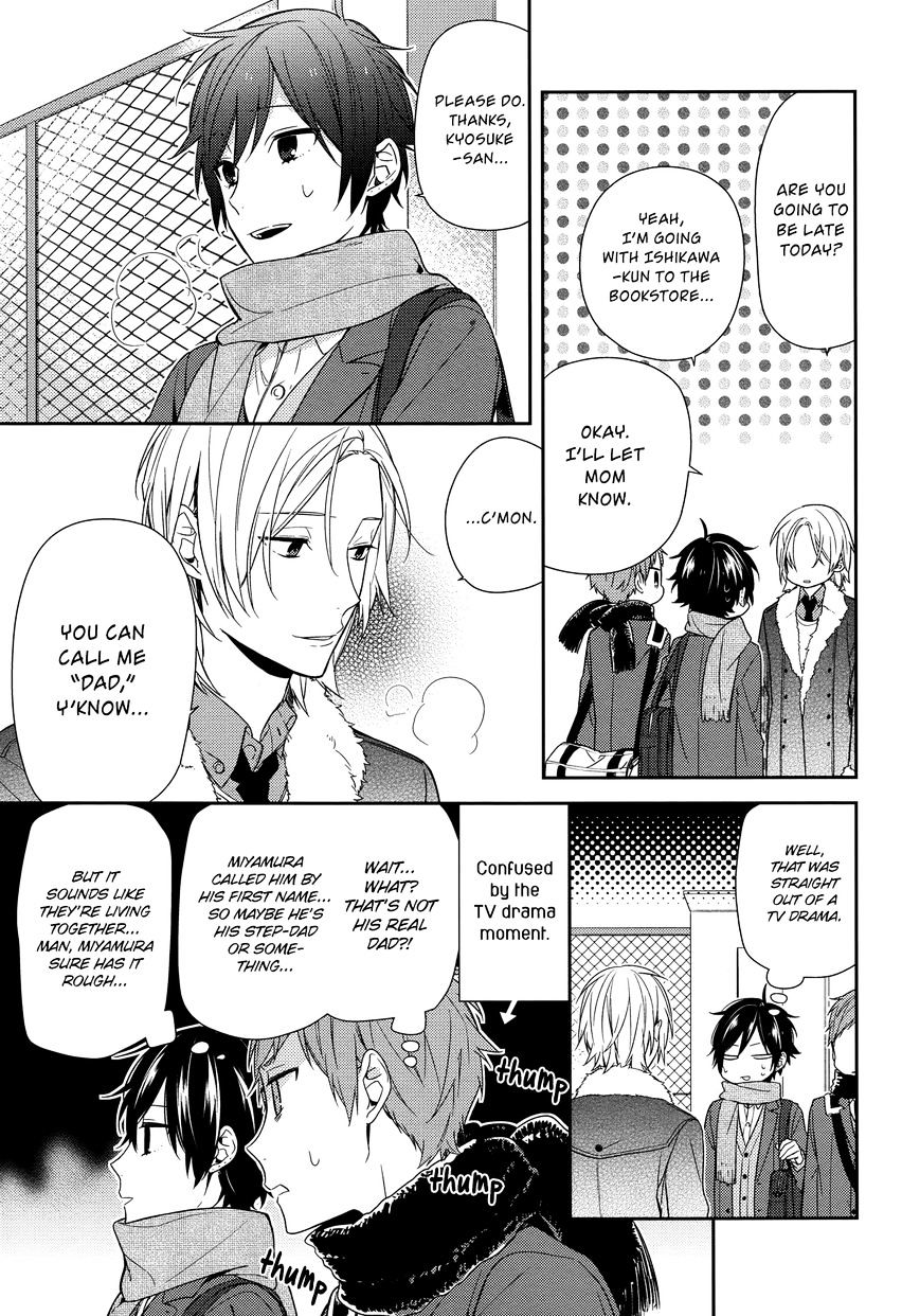 Horimiya, chapter 66