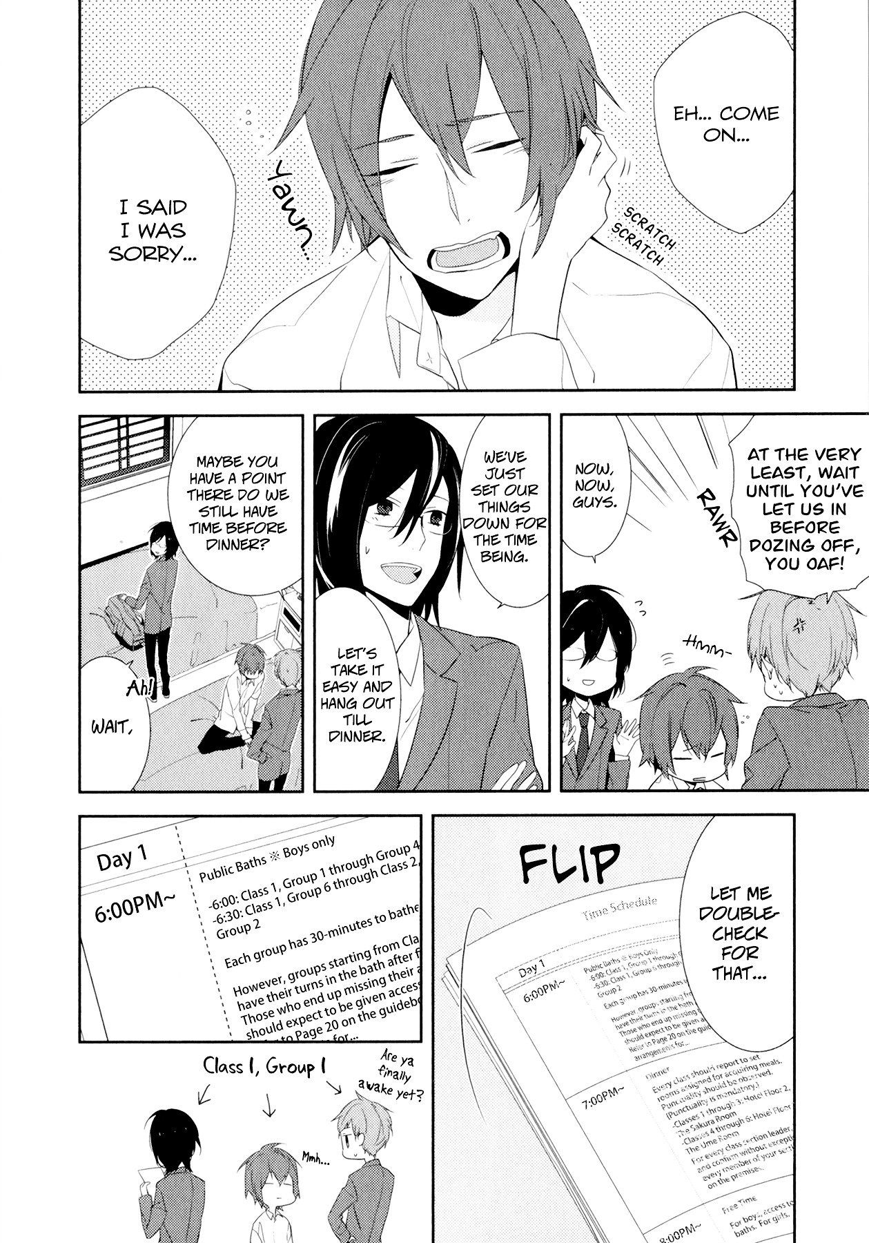 Horimiya, chapter 6