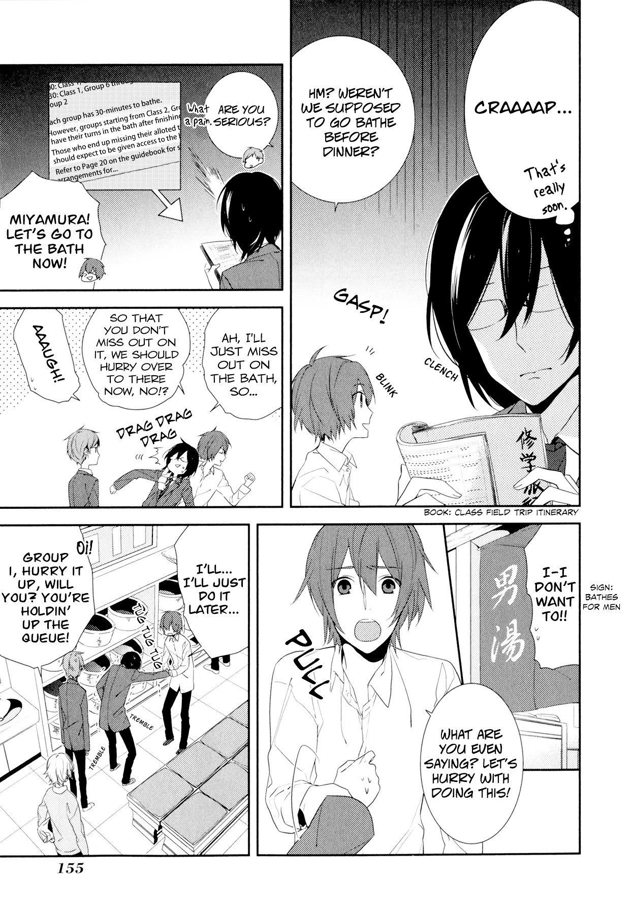 Horimiya, chapter 6