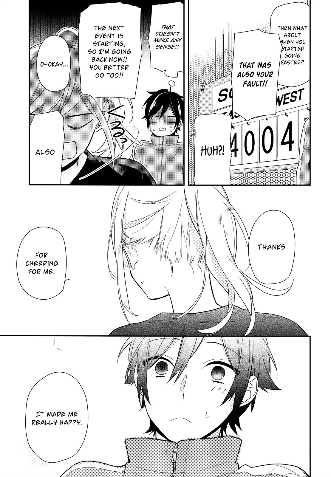 Horimiya, chapter 51