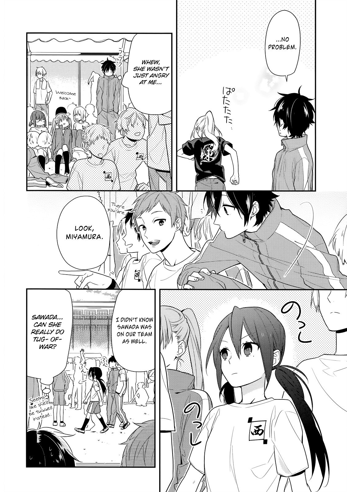 Horimiya, chapter 51