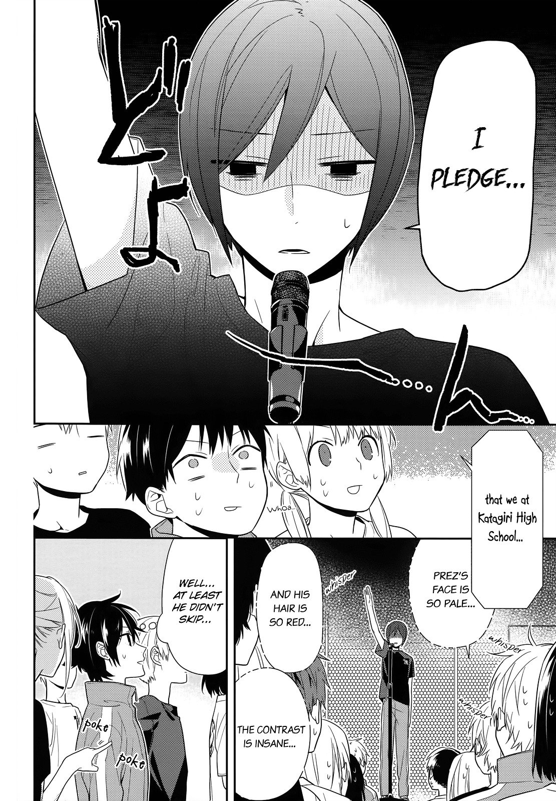 Horimiya, chapter 51