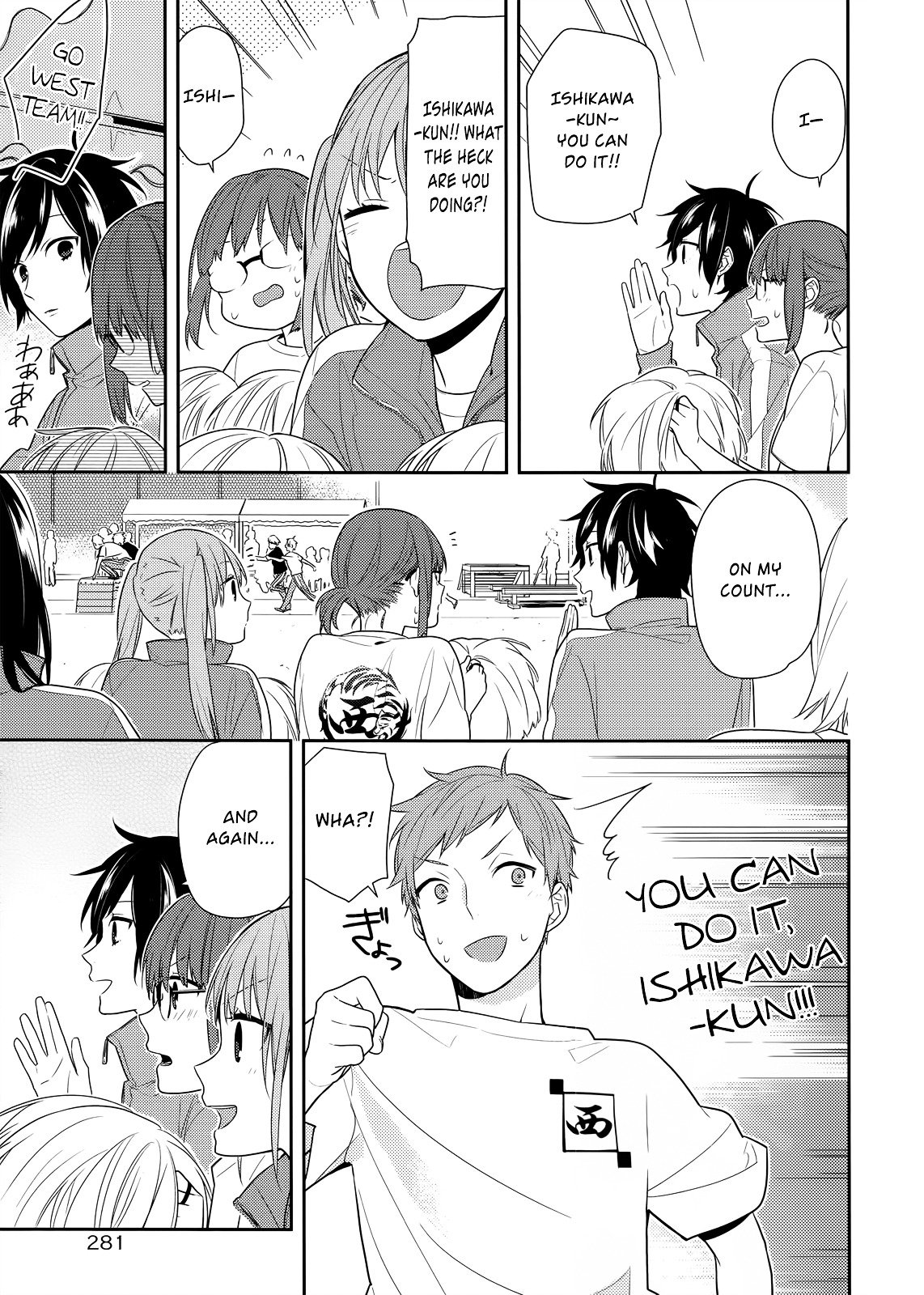 Horimiya, chapter 51