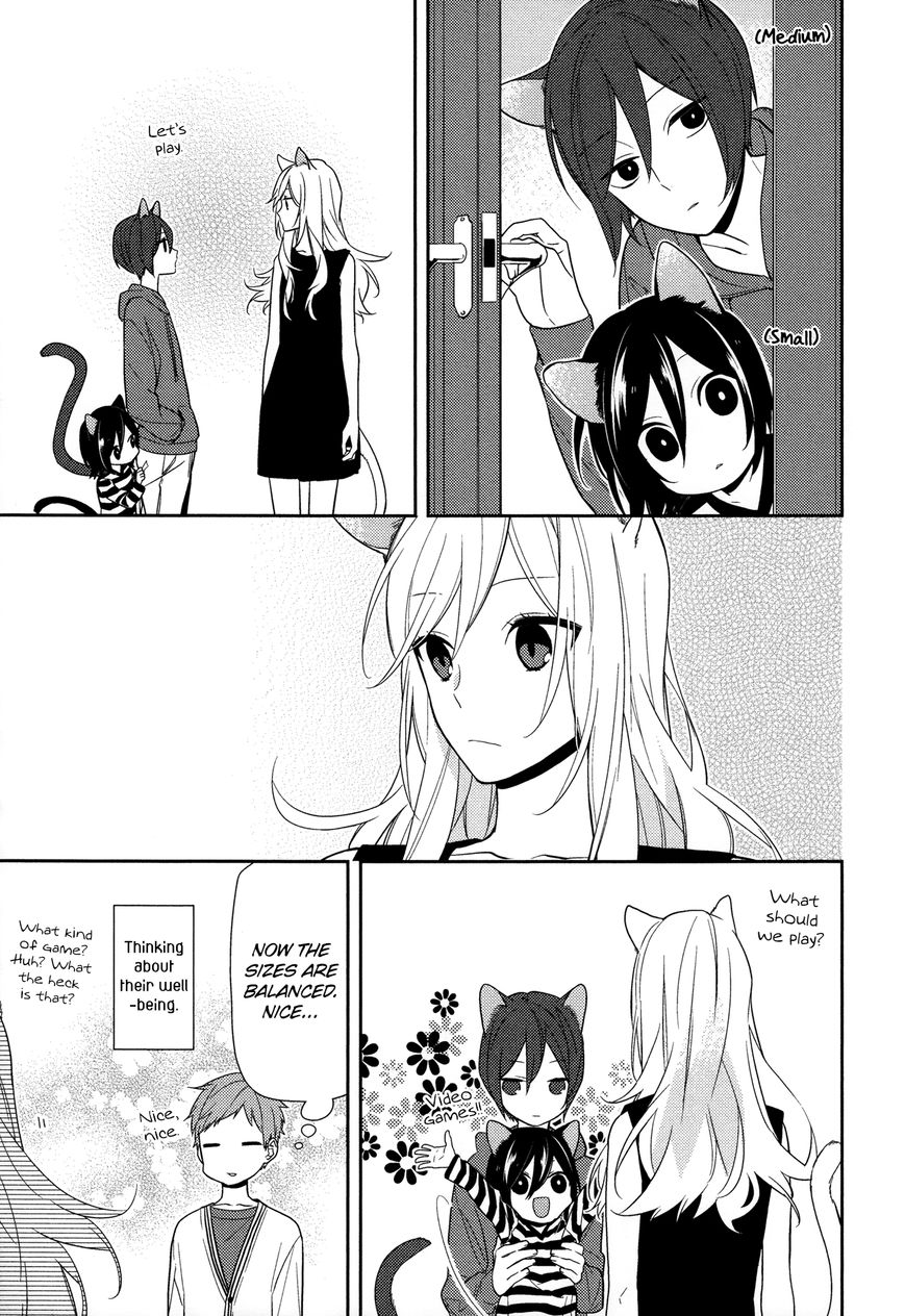 Horimiya, chapter 56.5