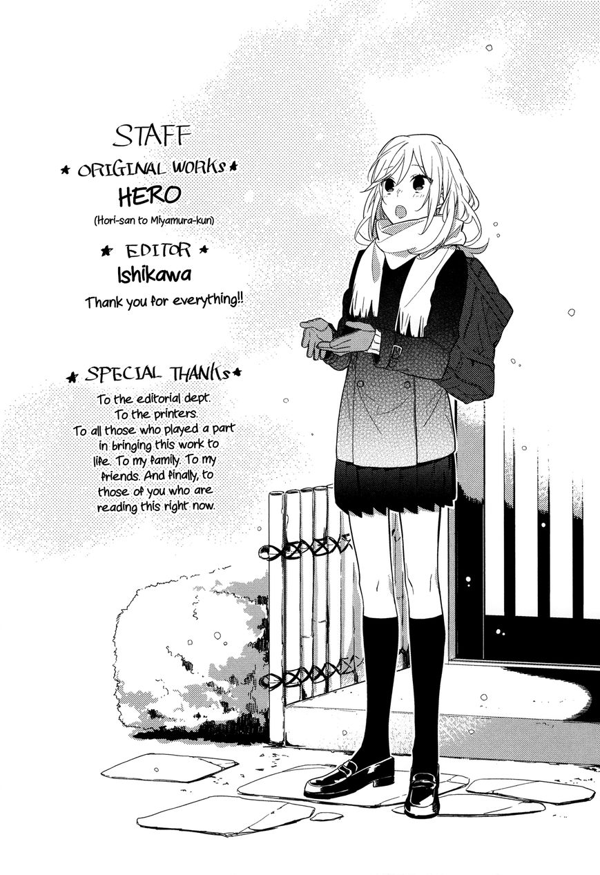 Horimiya, chapter 56.5