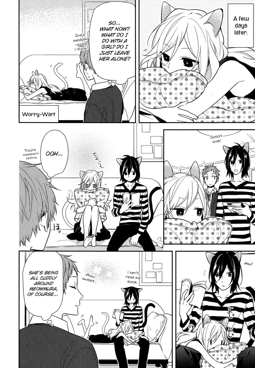 Horimiya, chapter 56.5