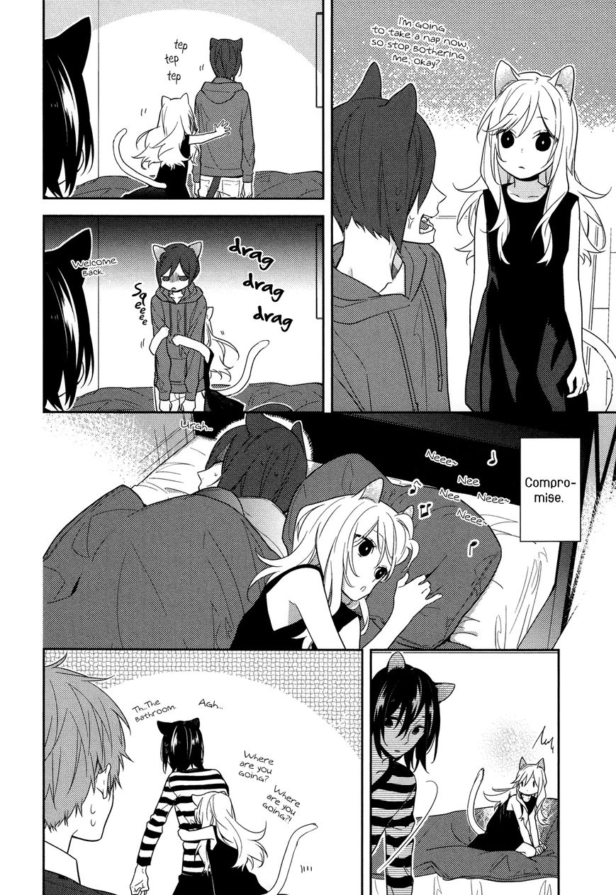 Horimiya, chapter 56.5