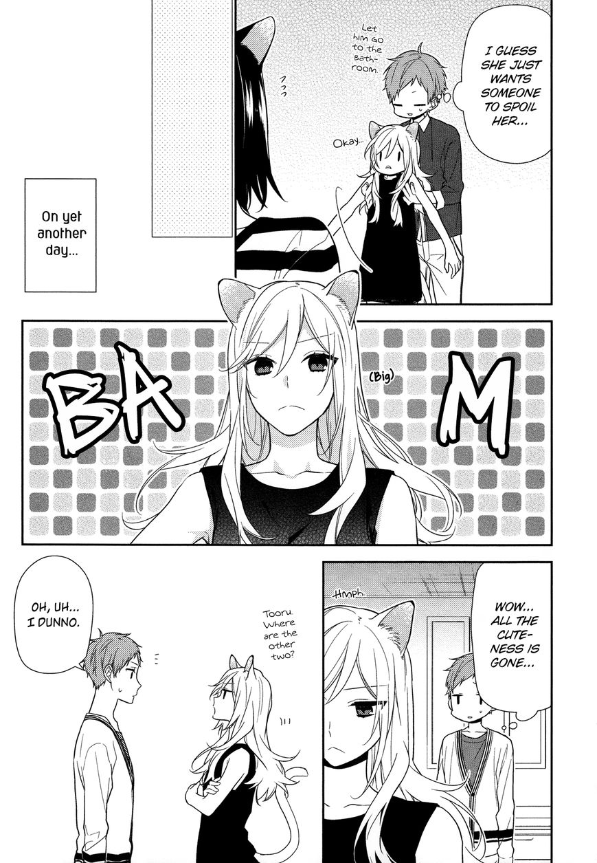 Horimiya, chapter 56.5