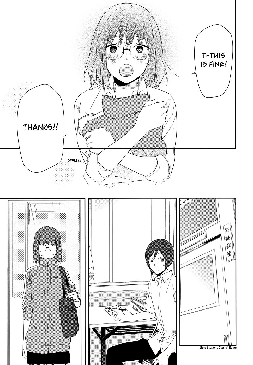 Horimiya, chapter 35