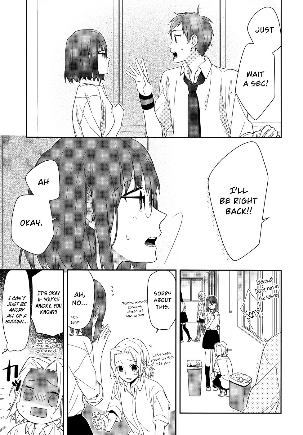 Horimiya, chapter 35