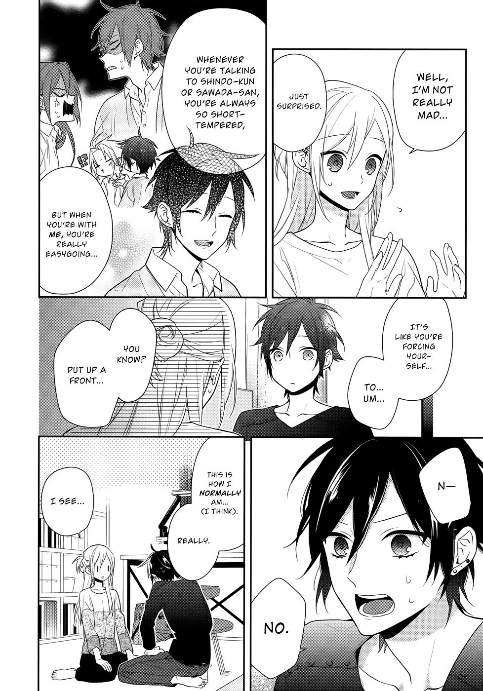 Horimiya, chapter 43