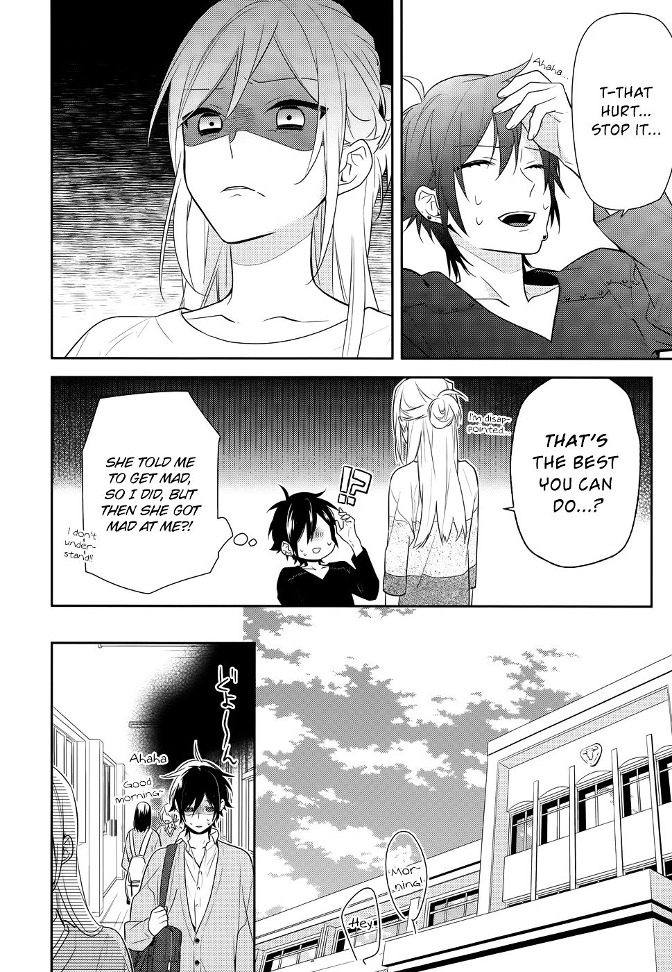 Horimiya, chapter 43