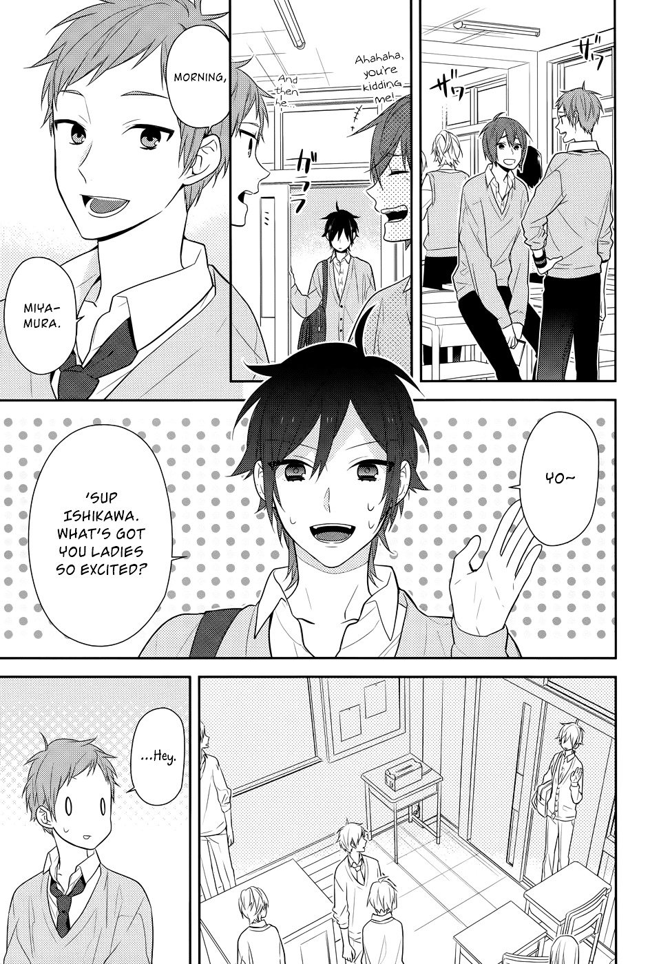 Horimiya, chapter 43