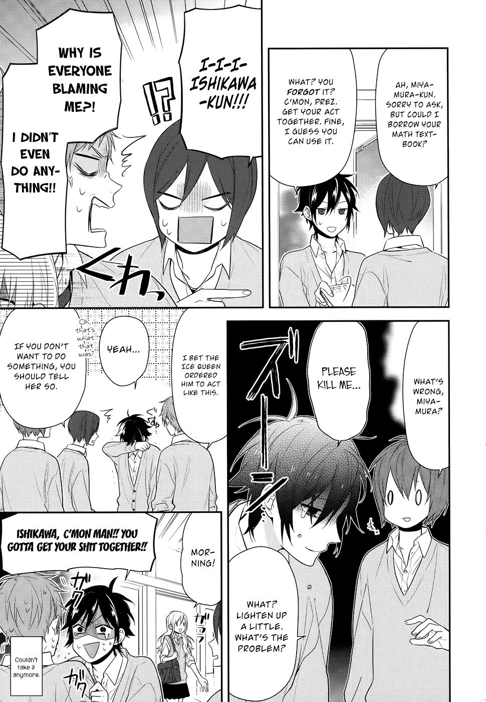 Horimiya, chapter 43