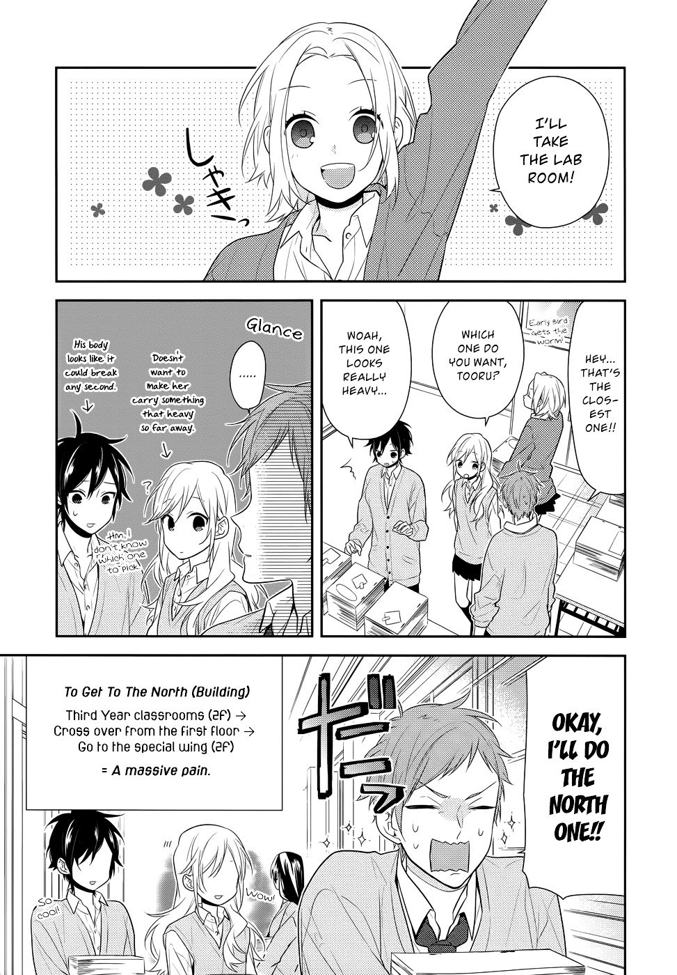 Horimiya, chapter 43