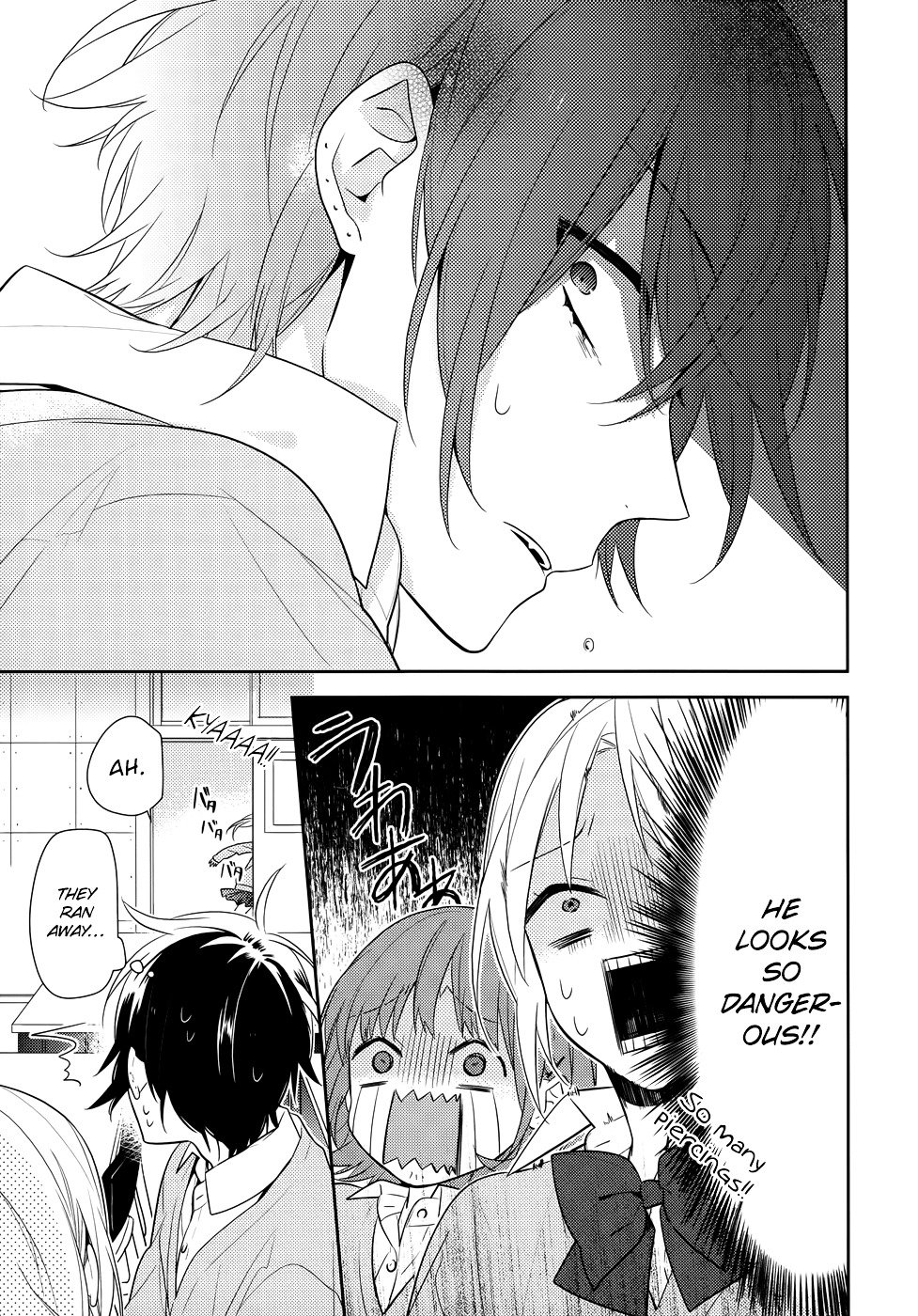 Horimiya, chapter 43