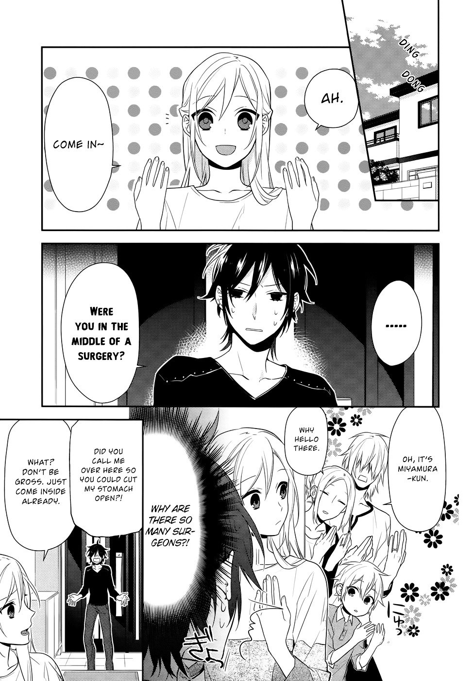 Horimiya, chapter 43