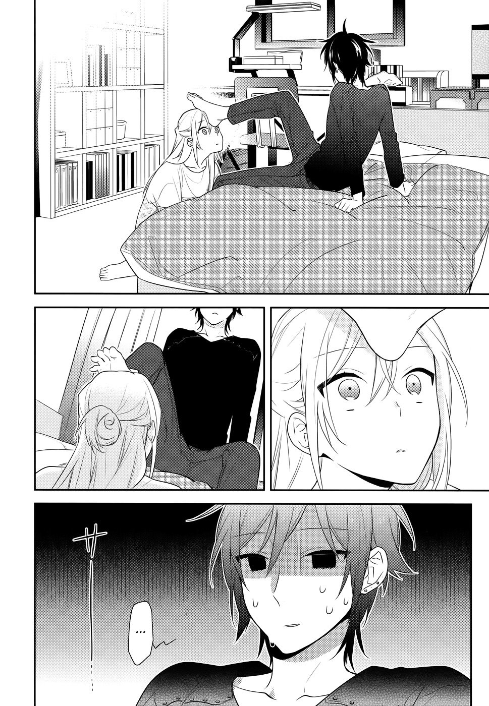 Horimiya, chapter 43