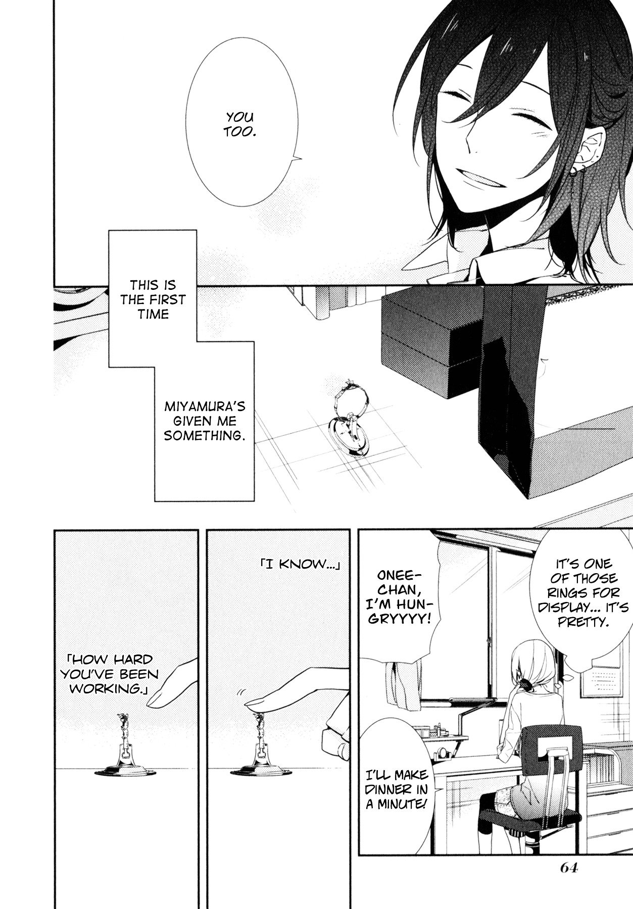 Horimiya, chapter 2