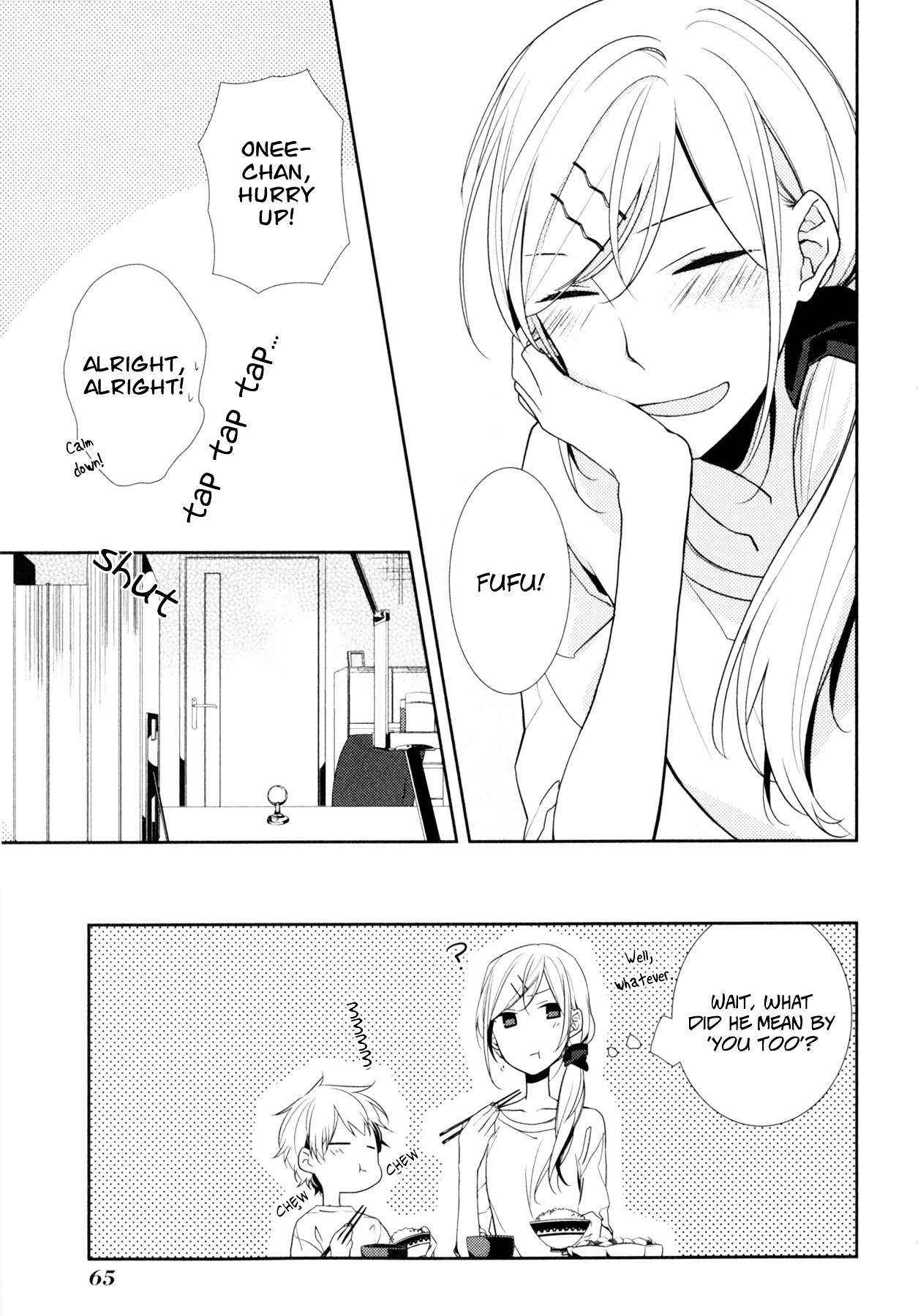 Horimiya, chapter 2