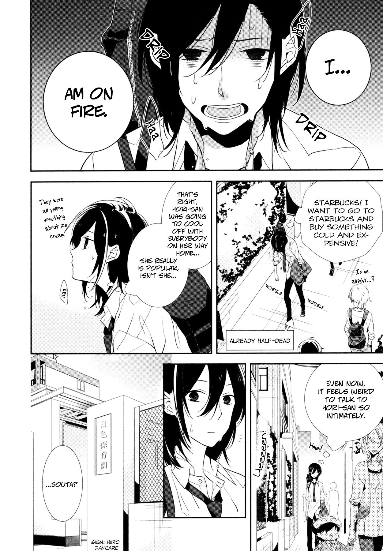 Horimiya, chapter 2