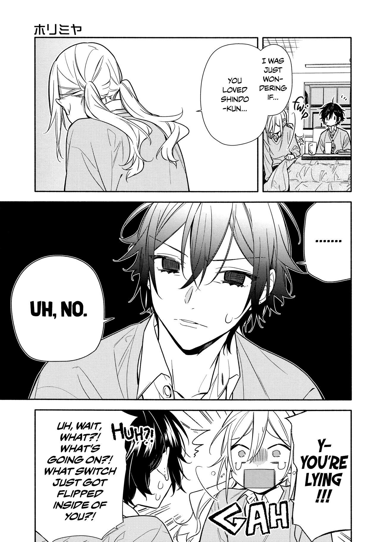 Horimiya, chapter 109