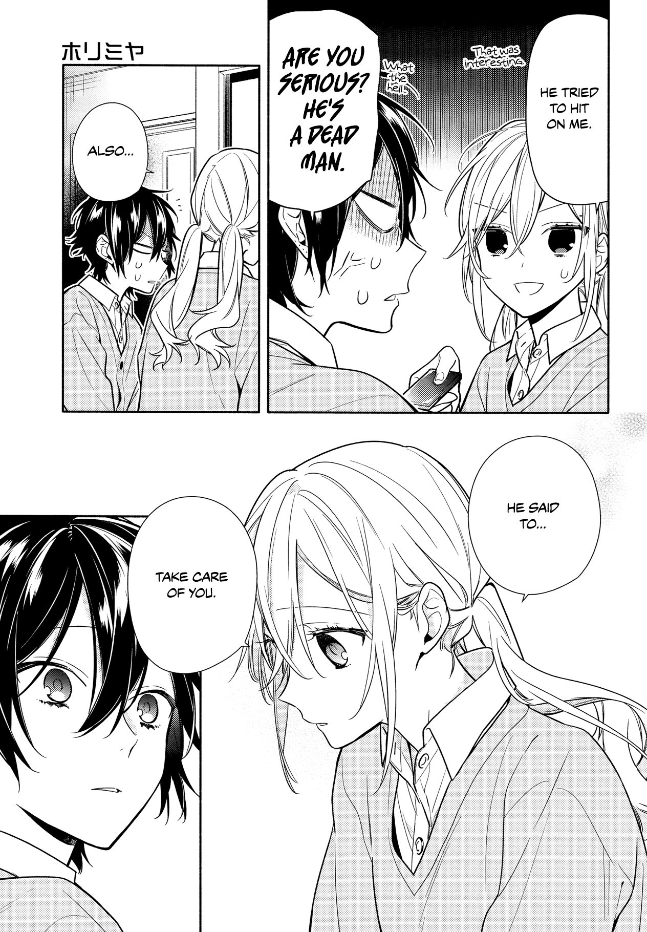 Horimiya, chapter 109