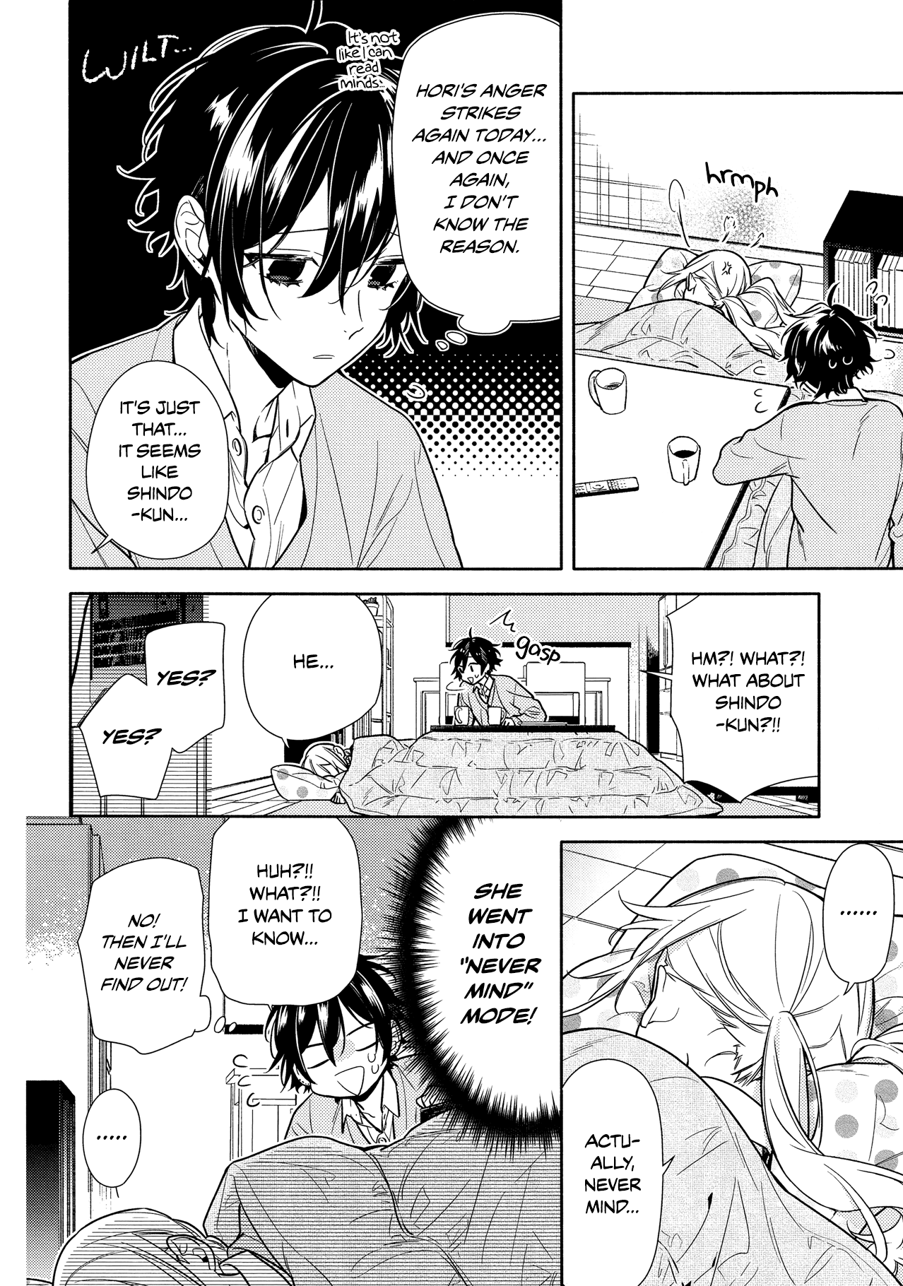 Horimiya, chapter 109