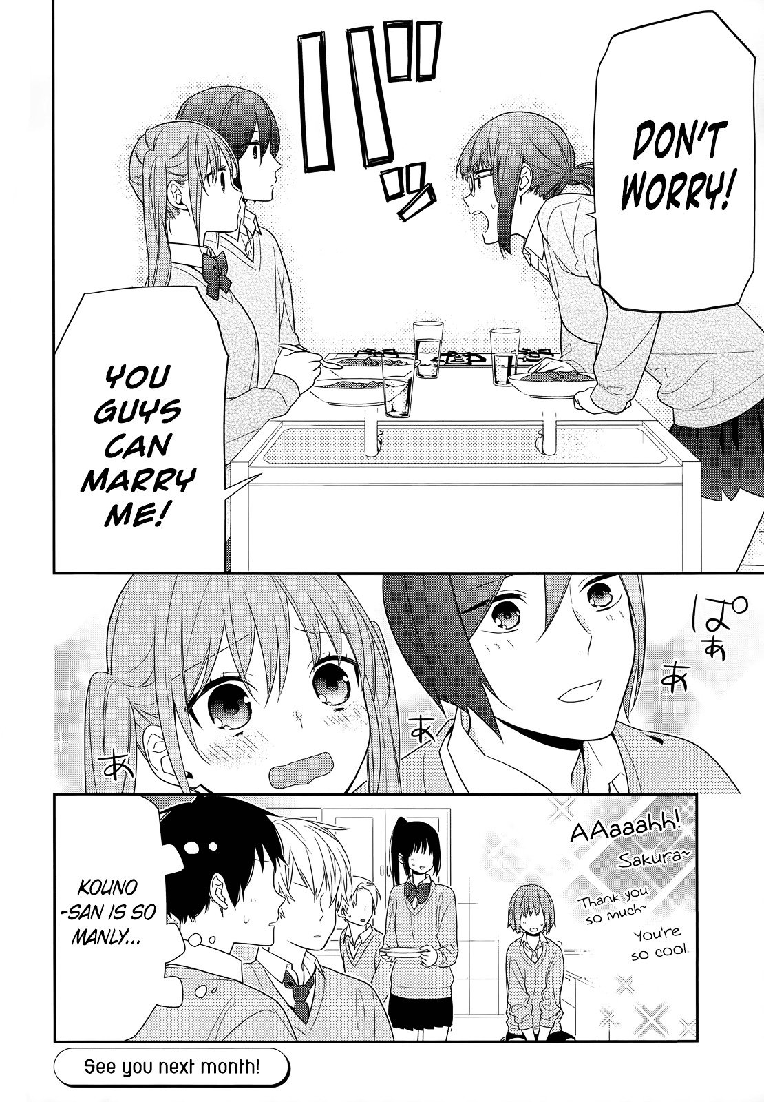 Horimiya, chapter 50