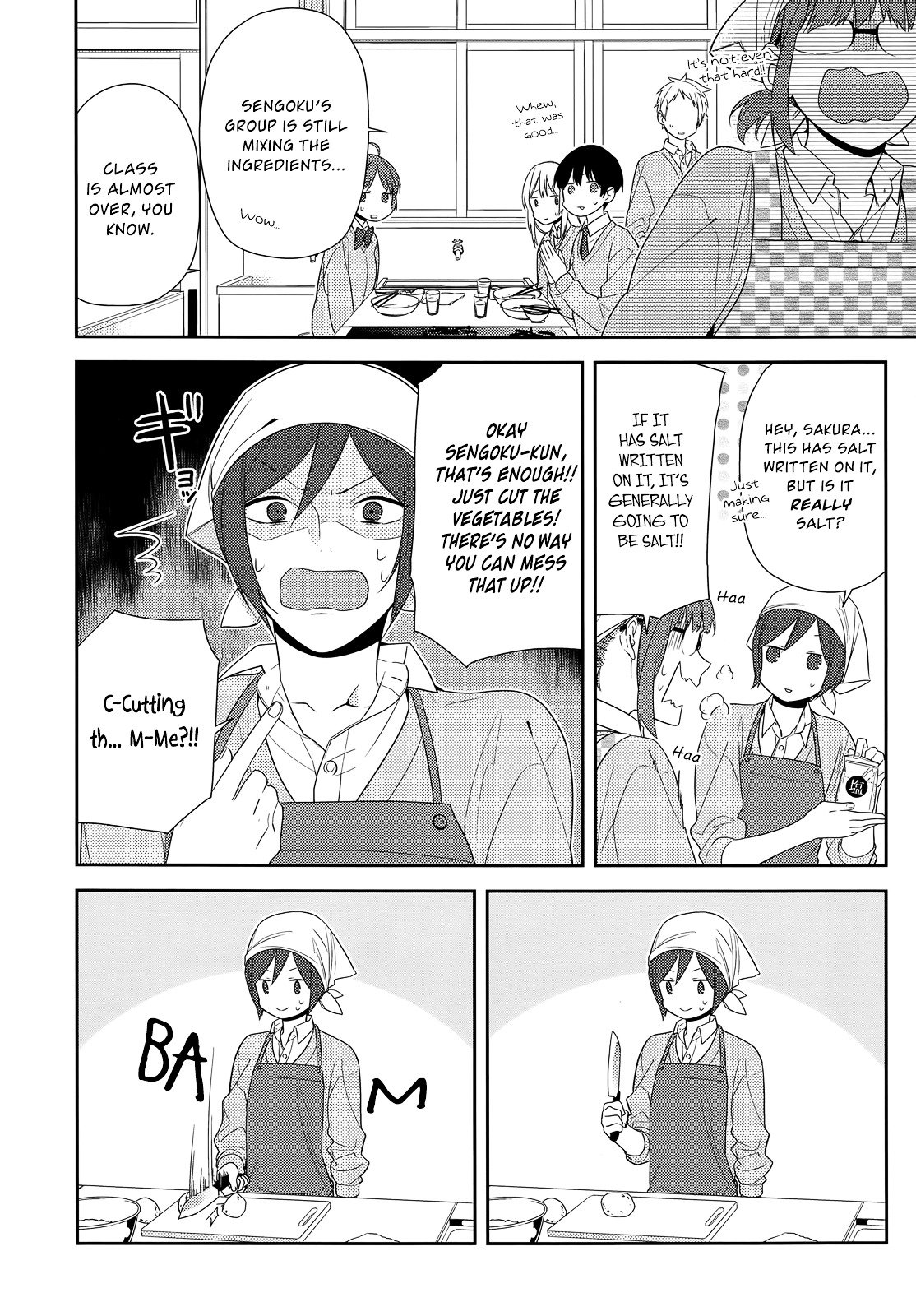 Horimiya, chapter 50