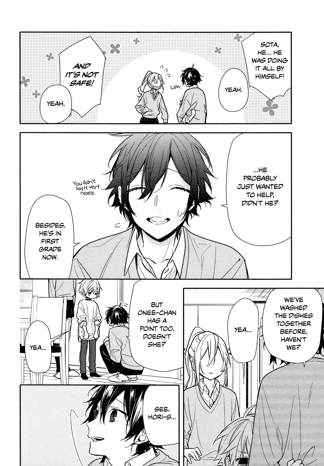 Horimiya, chapter 107