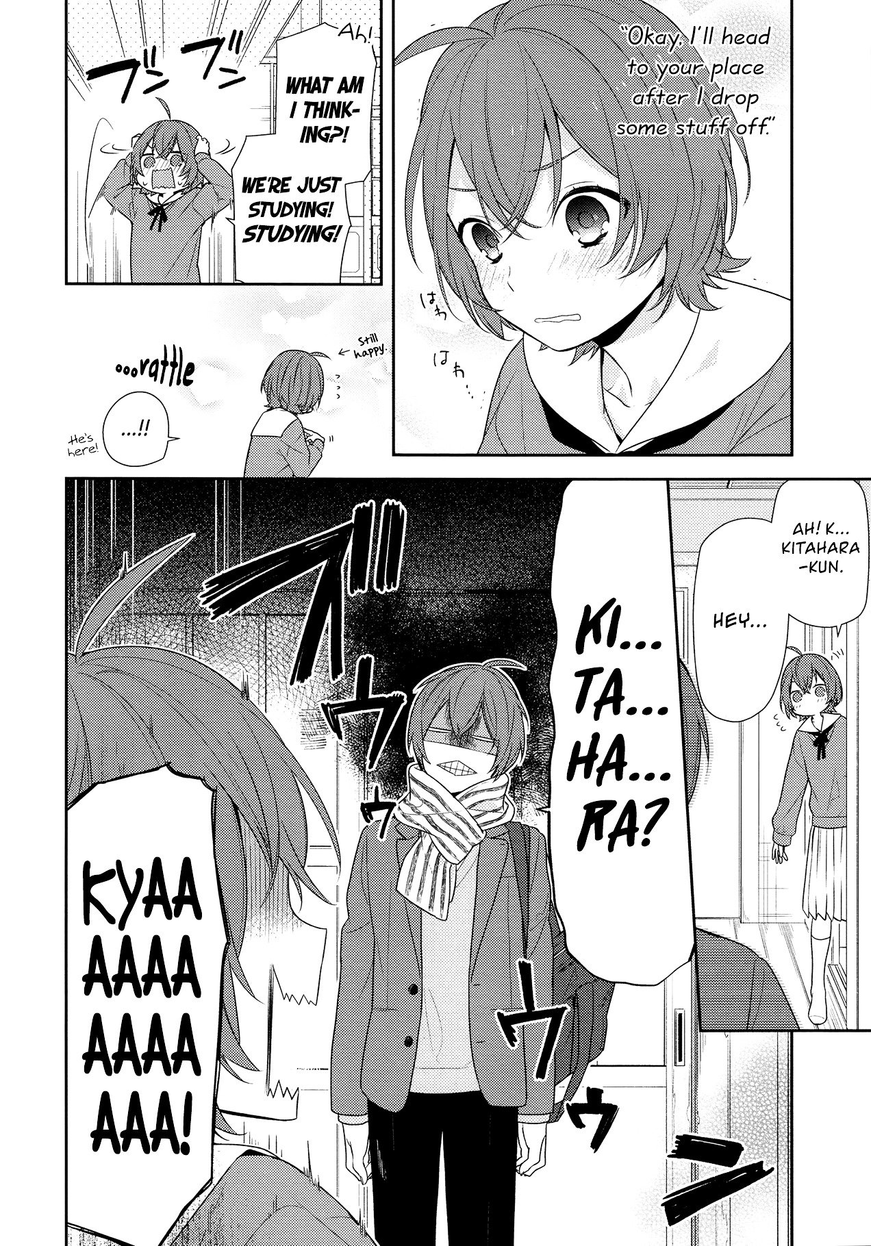 Horimiya, chapter 76