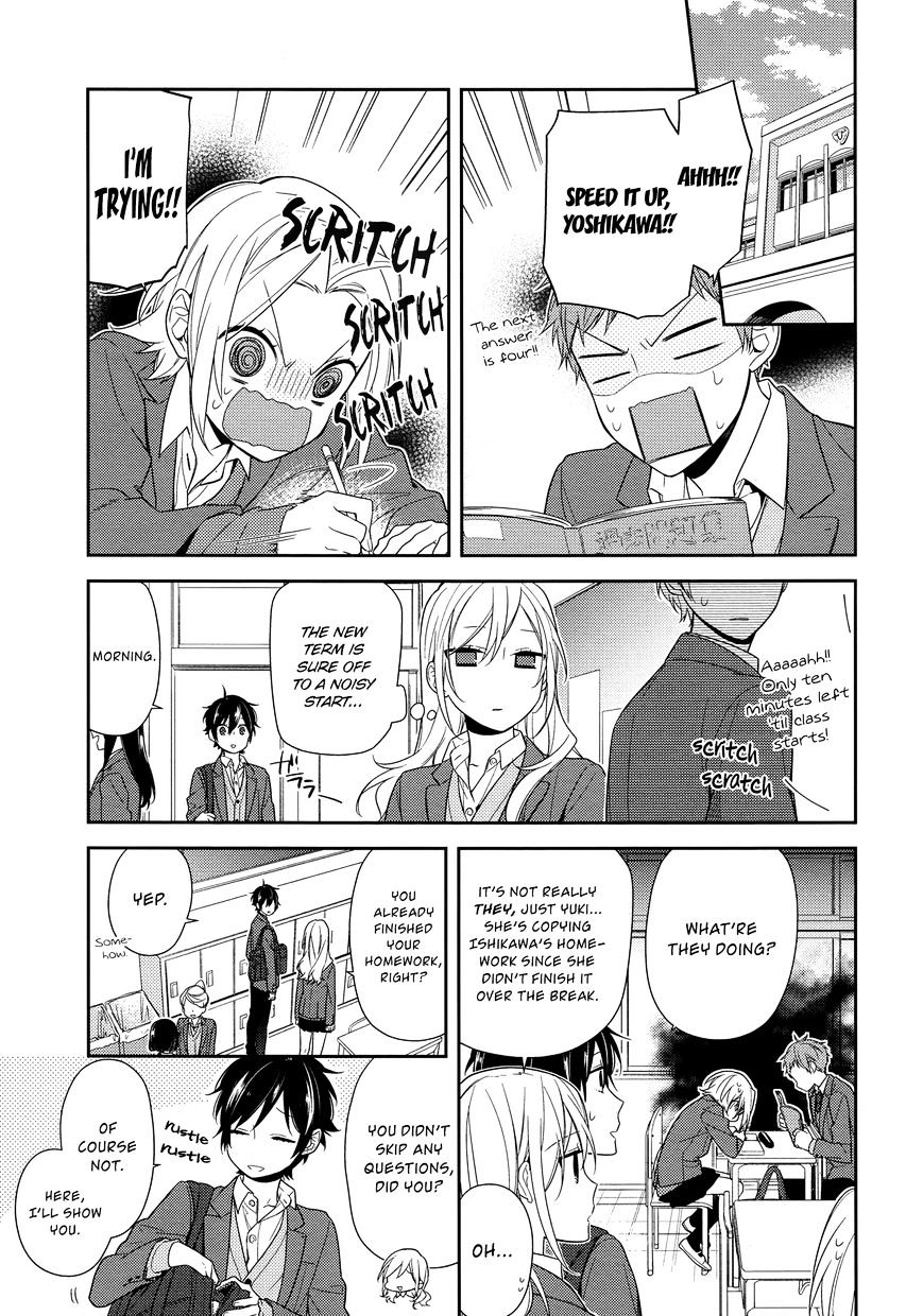 Horimiya, chapter 65