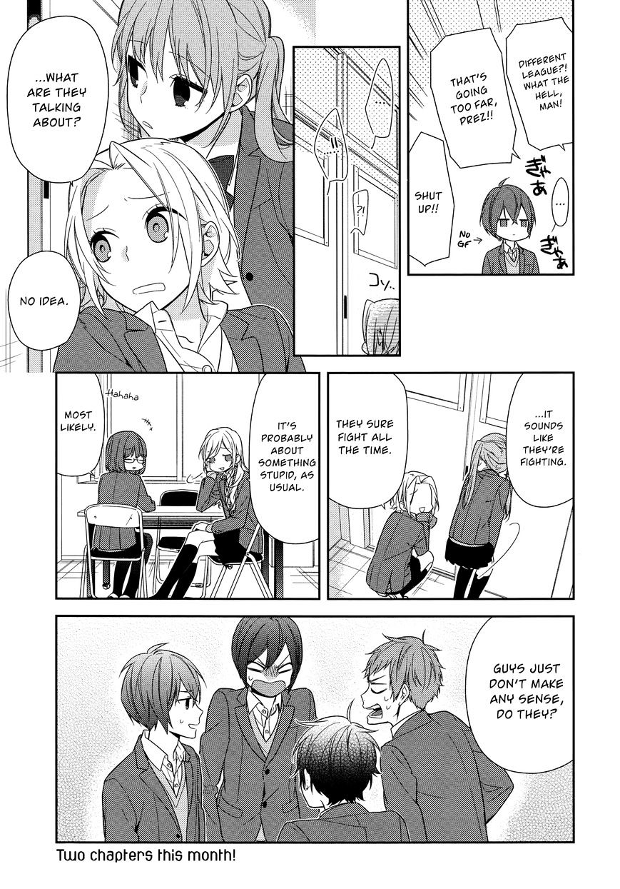 Horimiya, chapter 65