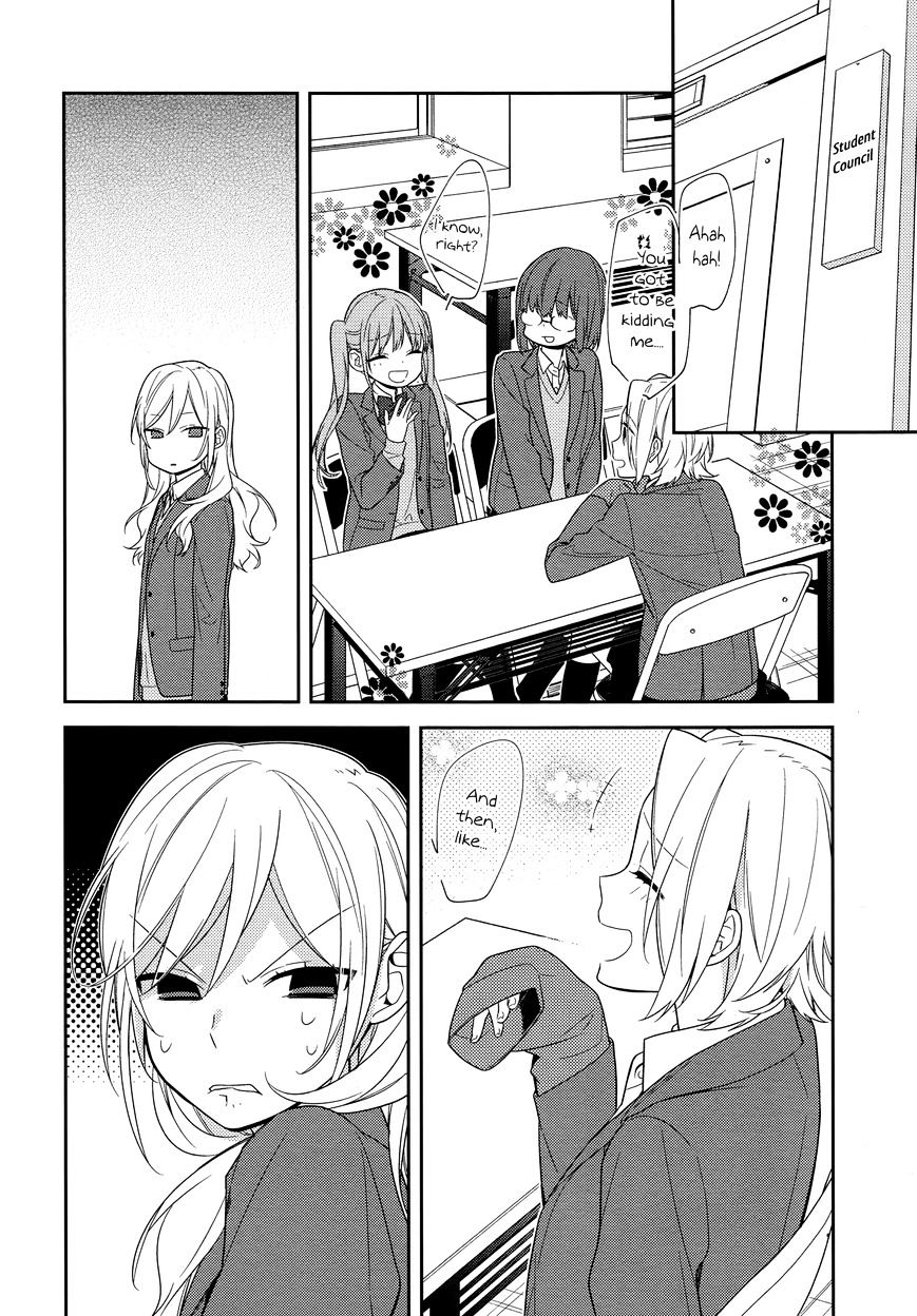 Horimiya, chapter 65