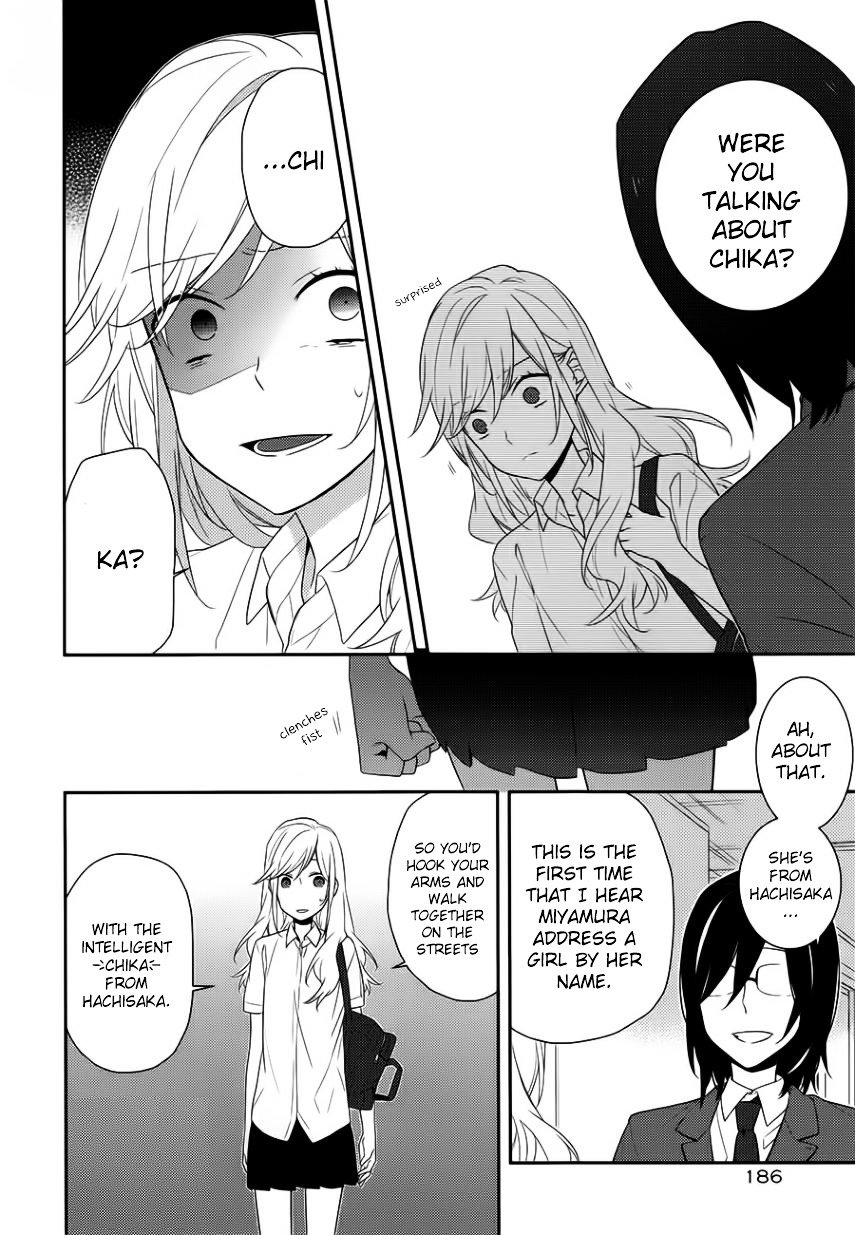 Horimiya, chapter 22