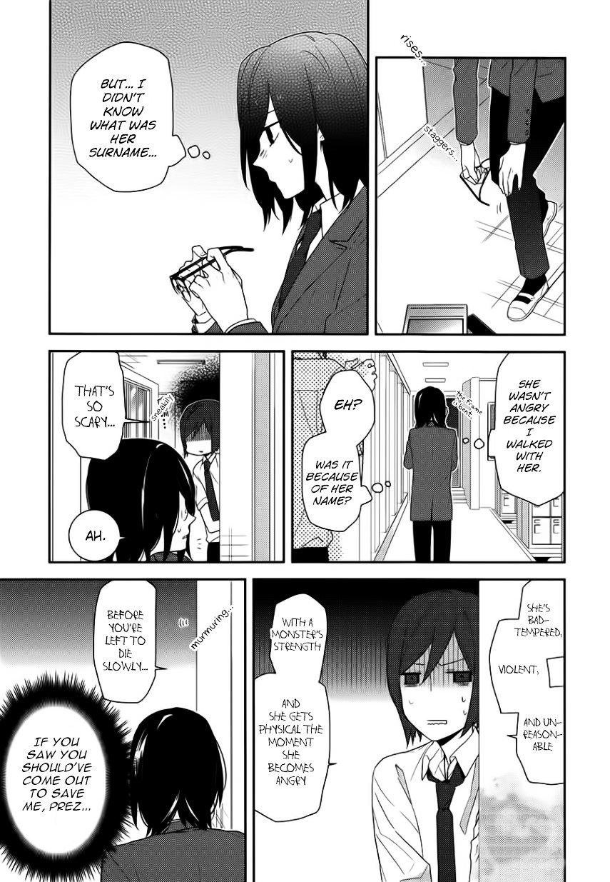 Horimiya, chapter 22