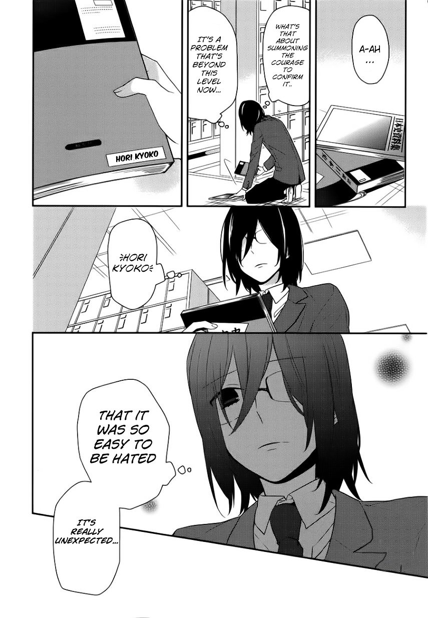 Horimiya, chapter 22