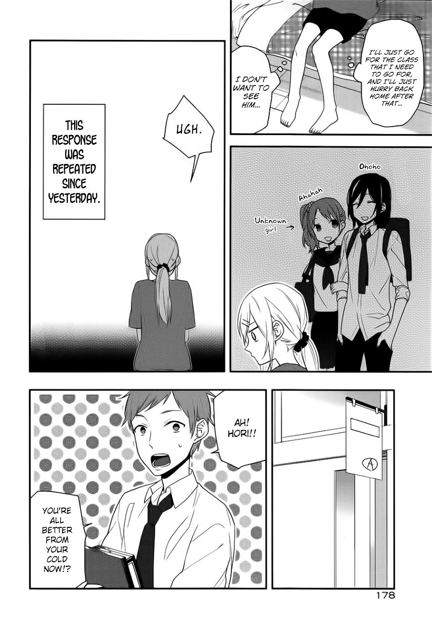 Horimiya, chapter 22