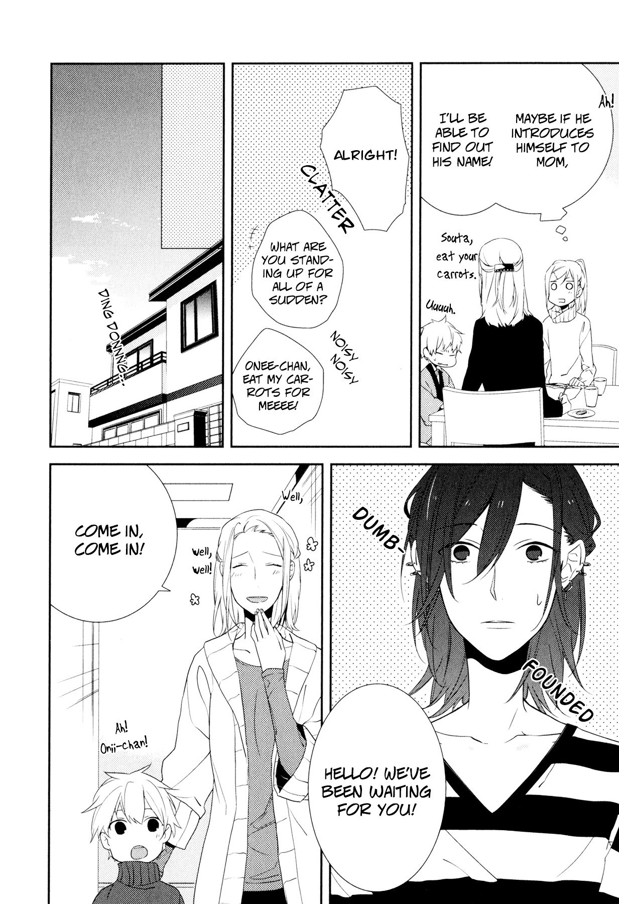 Horimiya, chapter 4