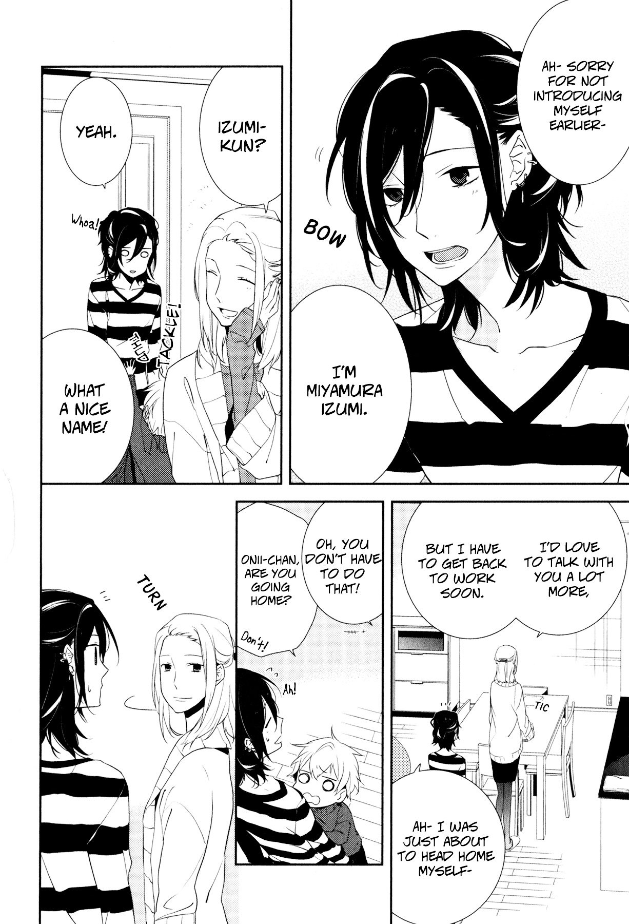 Horimiya, chapter 4