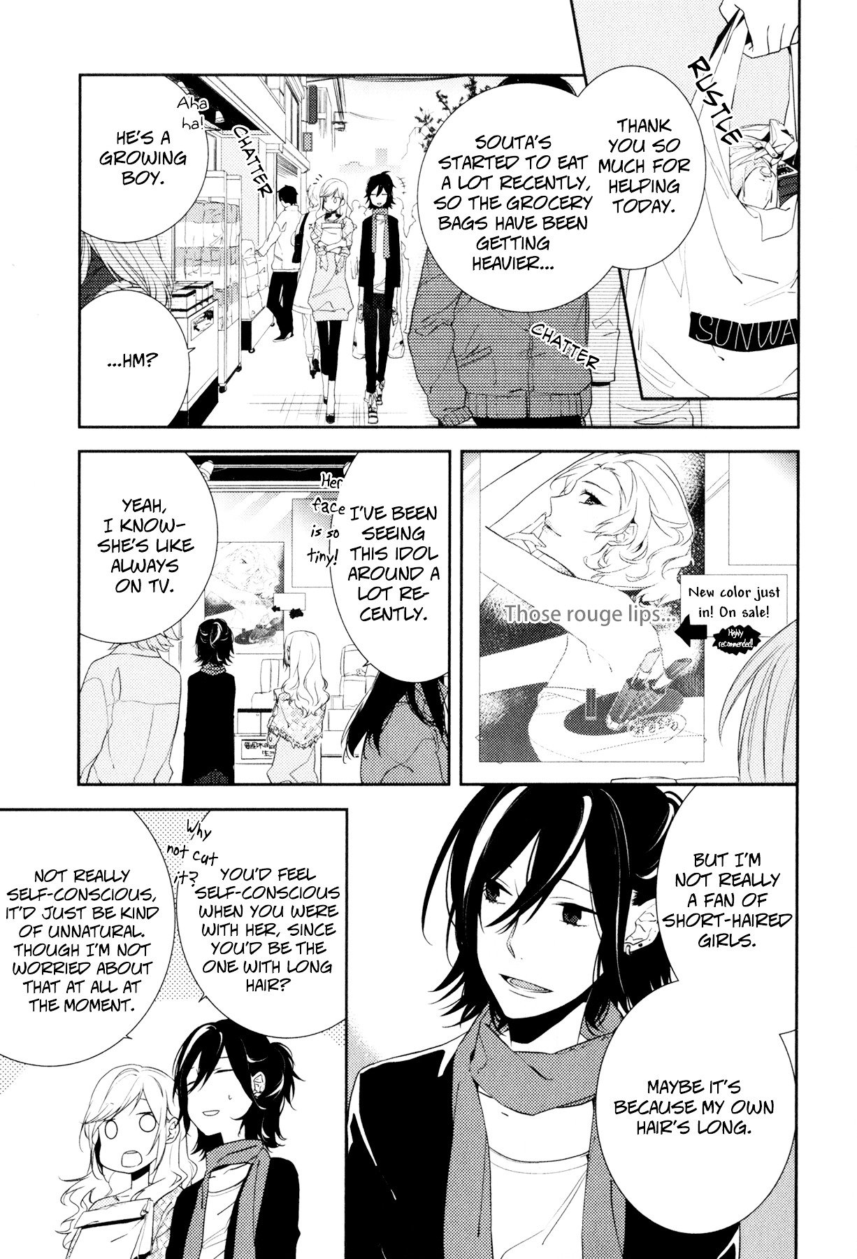 Horimiya, chapter 4